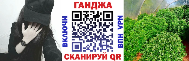 Купить закладку Тотьма ГАШ  COCAIN  СК  МЕФ 