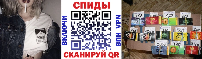 Бутират оксибутират Тотьма