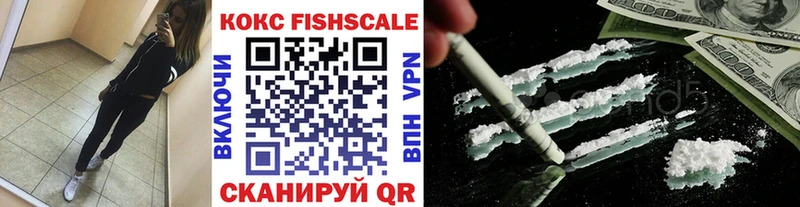 магазин продажи Тотьма Cocaine Боливия