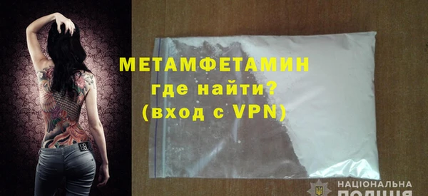 каннабис Магадан
