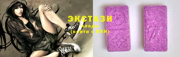 мяу мяу мука Майский