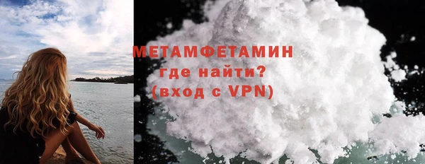 каннабис Магадан
