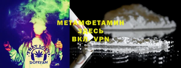 каннабис Магадан