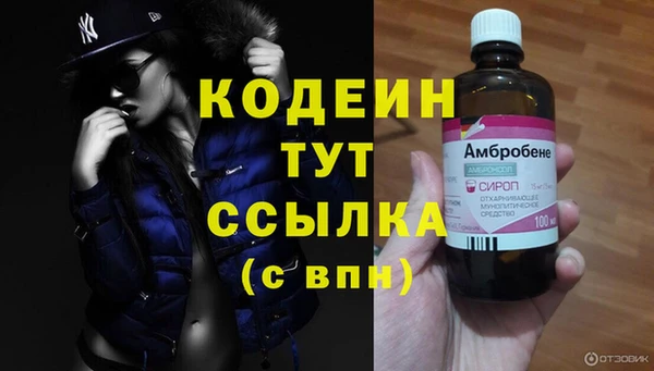 каннабис Магадан
