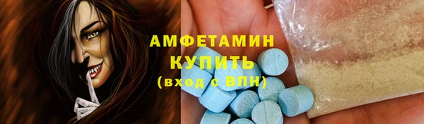 прущая мука Артём