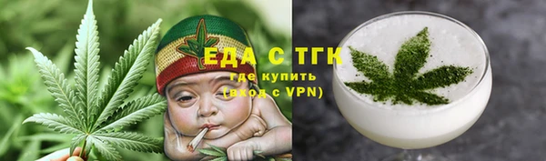 каннабис Магадан