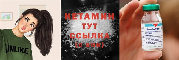 каннабис Магадан