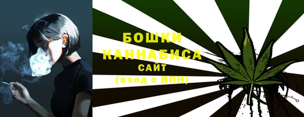 каннабис Магадан