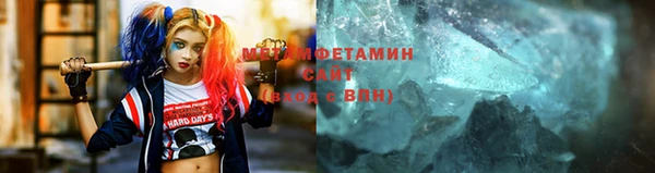 каннабис Магадан
