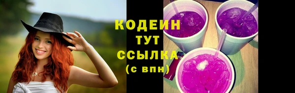 мяу мяу мука Майский