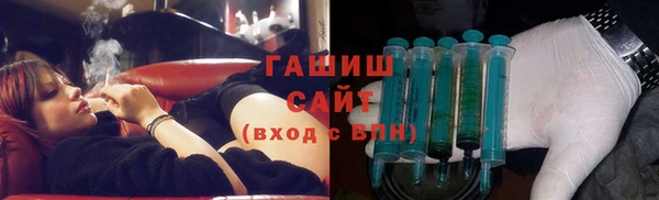 каннабис Магадан