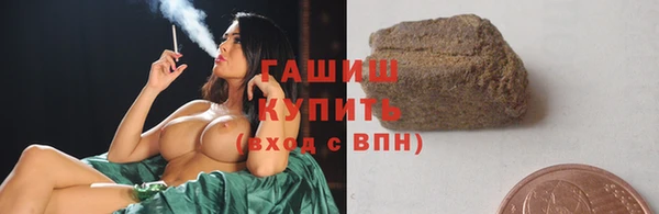 каннабис Магадан