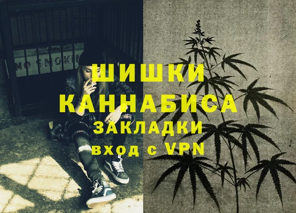 мяу мяу мука Майский