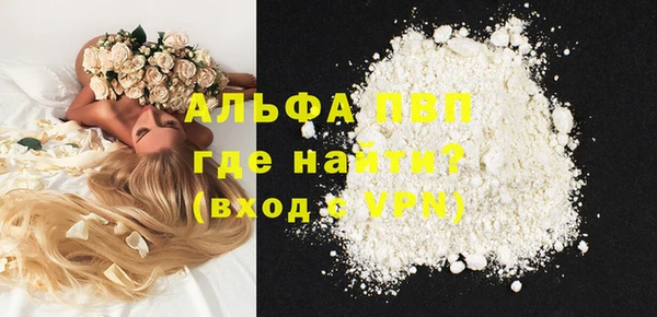 каннабис Магадан