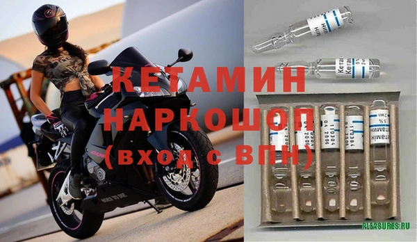 мяу мяу мука Майский