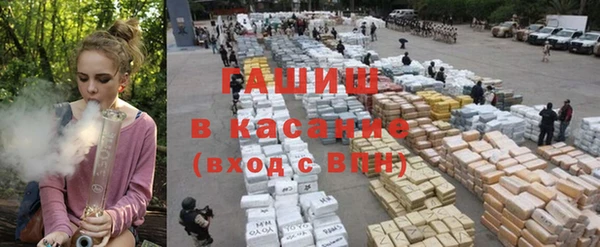 каннабис Магадан