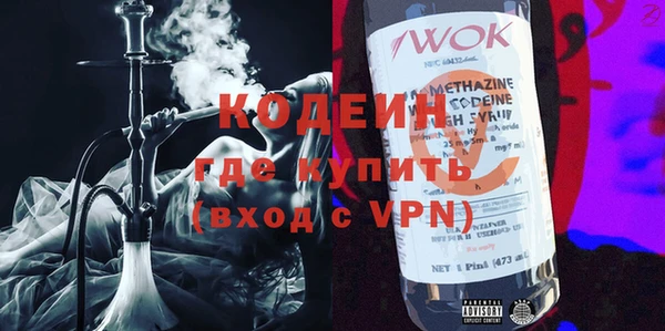 мяу мяу мука Майский