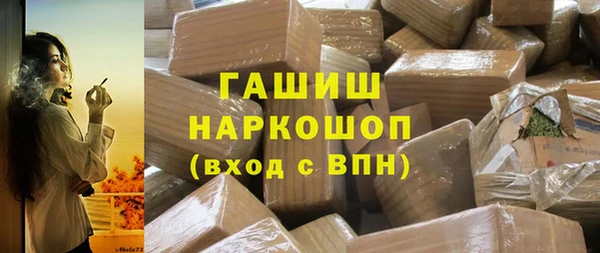 прущие крисы Липки