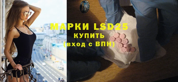 мяу мяу мука Майский