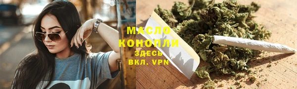 каннабис Магадан
