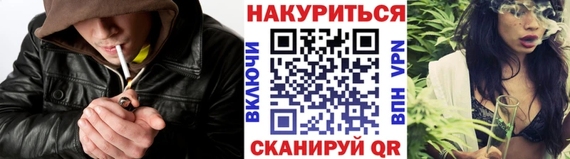 mega сайт  Тотьма  Конопля конопля 